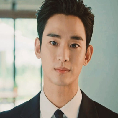 Kim Soo Hyun