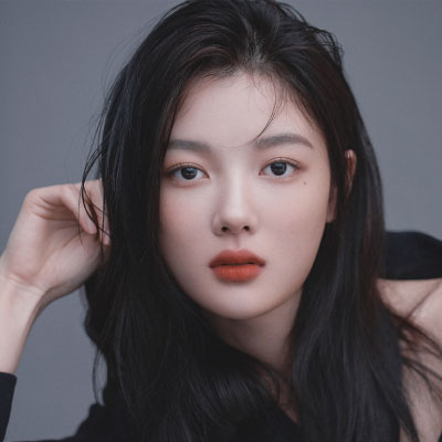 Kim Yoo Jung