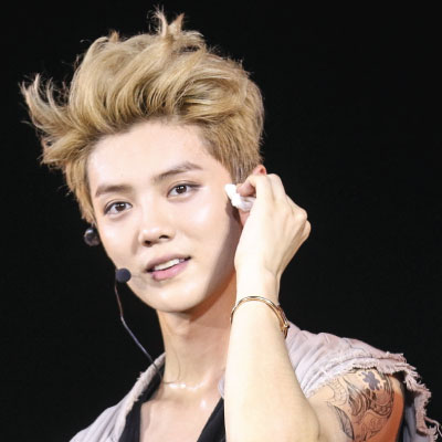 Lu Han