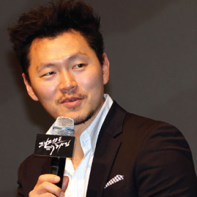 Yang Dong Geun