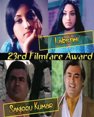 23rd Filmfare Awards