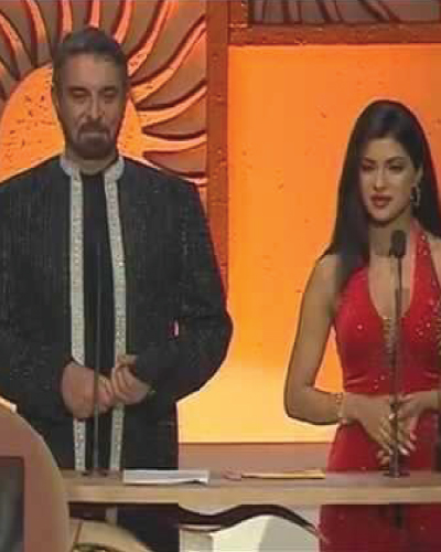 2nd IIFA Award