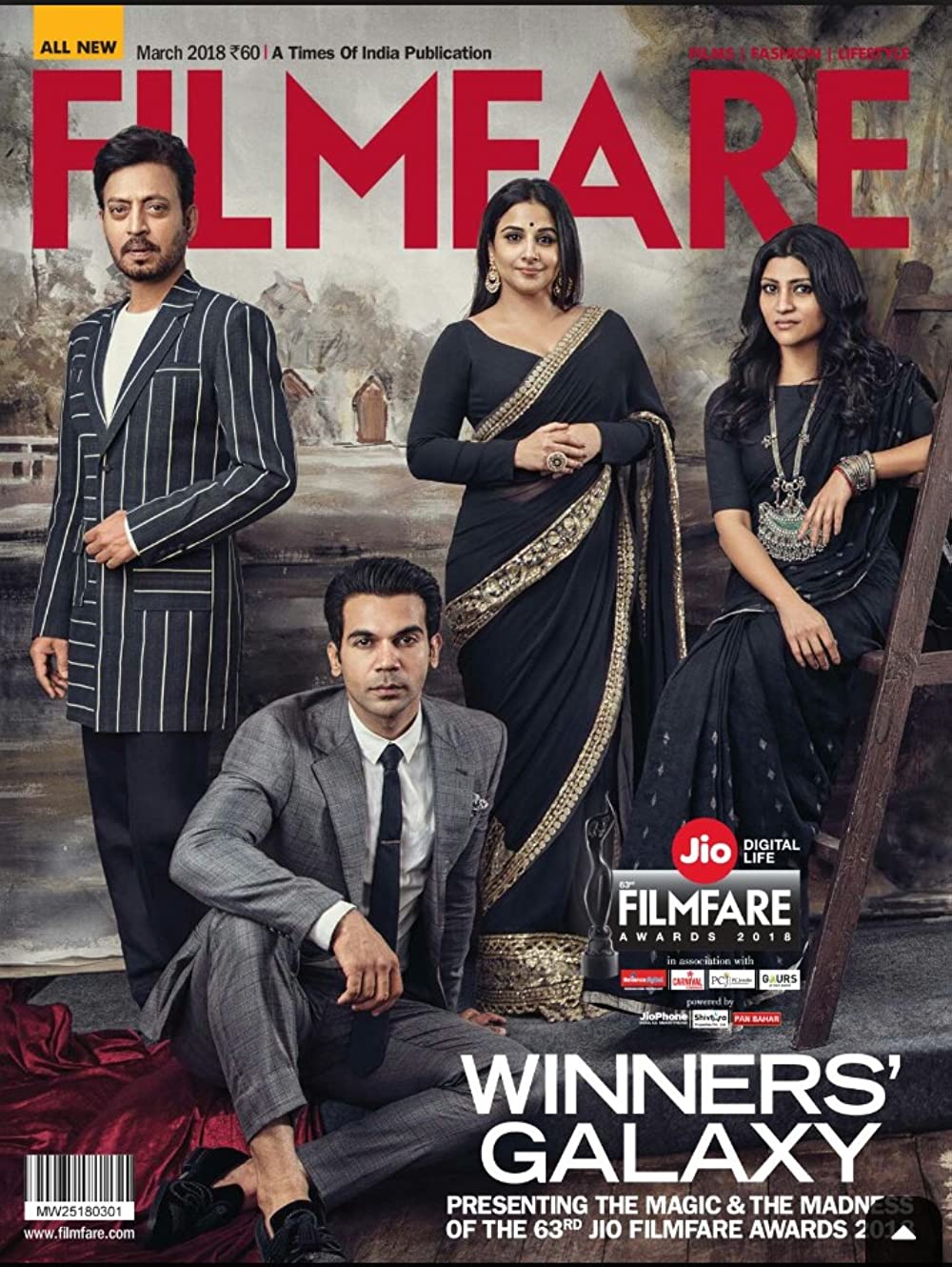 63rd Filmfare Awards