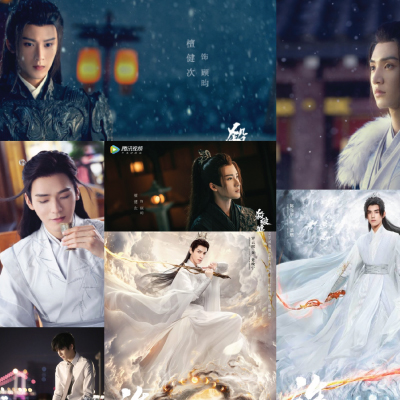 Best upcoming Chinese Historical & fantasy television drama list in 2022-2023 