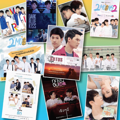 List of most popular Thai bl series from 2016-2022