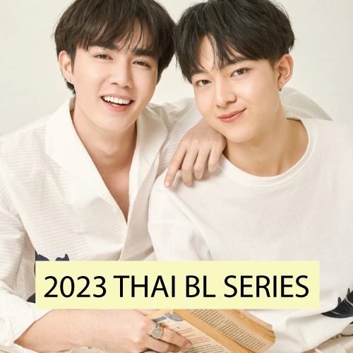 List of BL series airing in January to March 2023