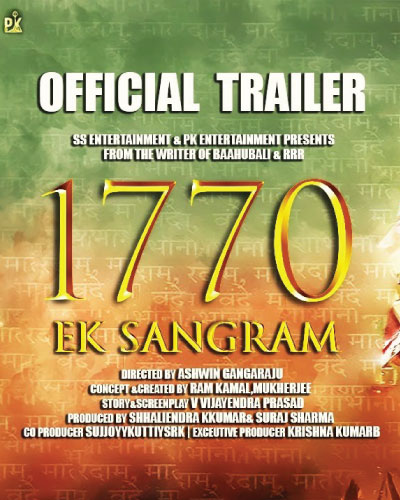 1770: Ek Sangram