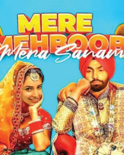 Mere Mehboob Mere Sanam