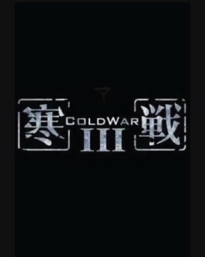 Cold War 3