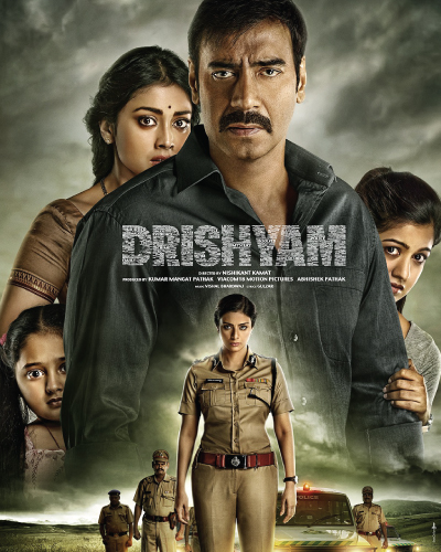 Drishyam