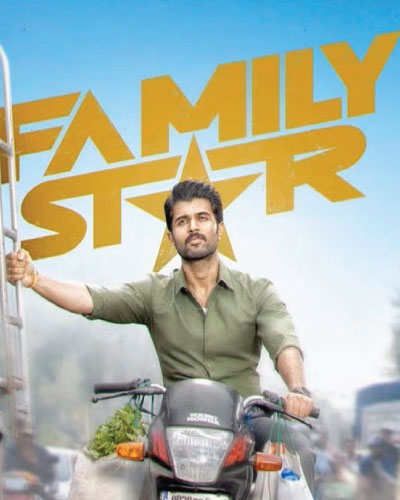 Family Star