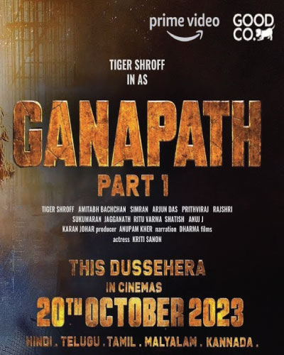 Ganapath-Part 1