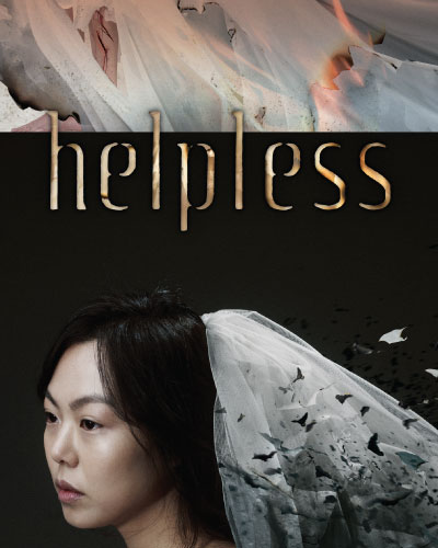 Helpless