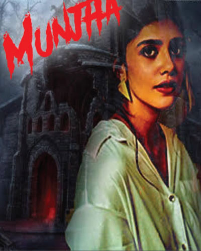 Munjhya