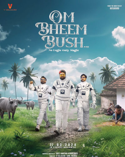 Om Bheem Bush
