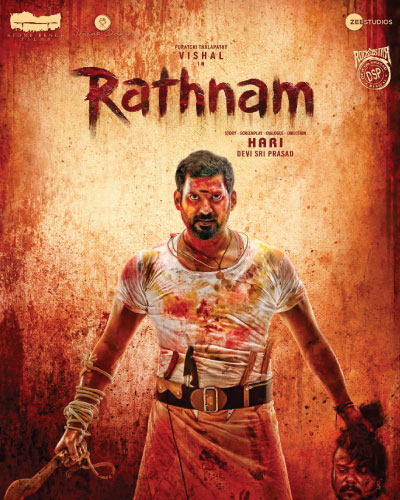 Rathnam