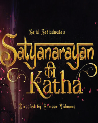 Satyaprem Ki Katha