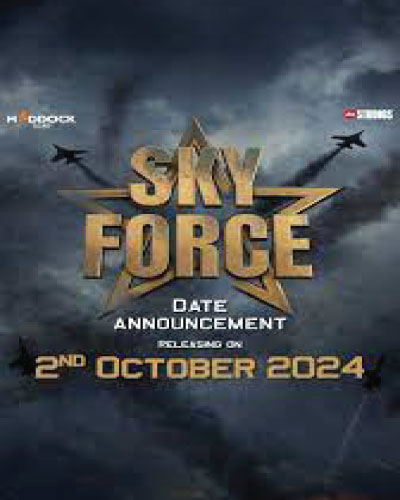 Sky Force