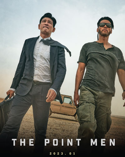 The Point Men (2023)