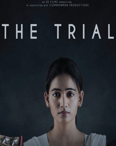 The Trial