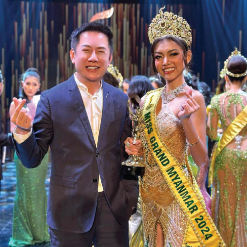 Miss Grand Myanmar 2024 (Miss Grand Myanmar pageant)