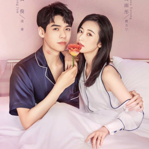 Top 35 new romantic Chinese dramas, must watch