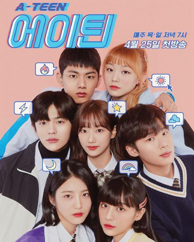 A-Teen Season 2