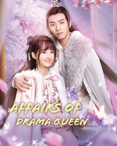 Affairs of a Drama Queen