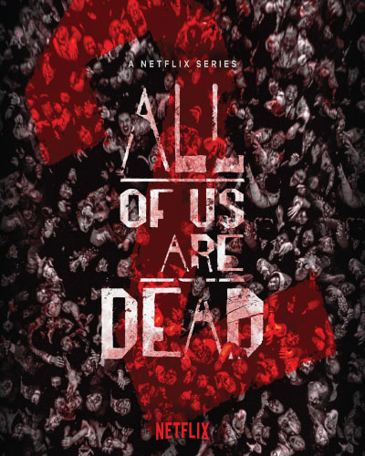 All of Us Are Dead Season 2