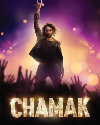 Chamak