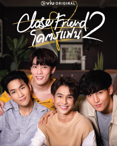 Close Friend Season 2