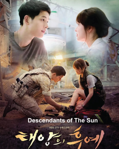 Descendants of the Sun