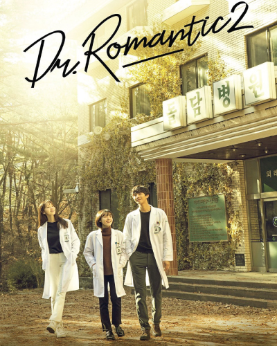 Dr. Romantic Season 2