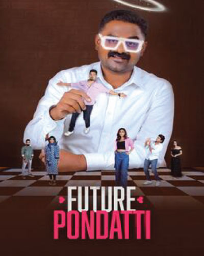 Future Pondatti