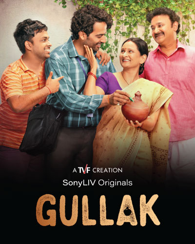 Gullak