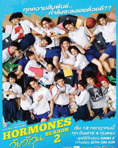 Hormones 2