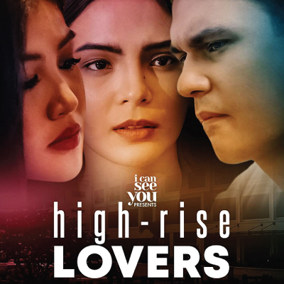 I Can See You: High-Rise Lovers