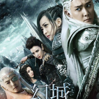 Ice Fantasy