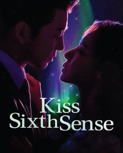 Kiss Sixth Sense