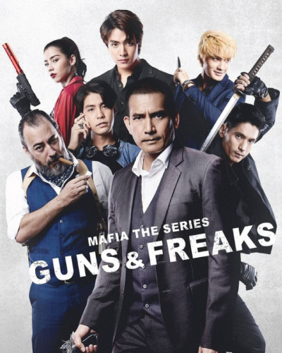 Mafia The Series: Guns and Freaks