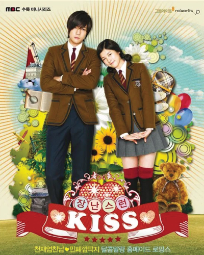 Playful Kiss