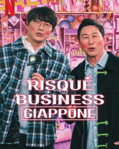 Risque Business: Japan