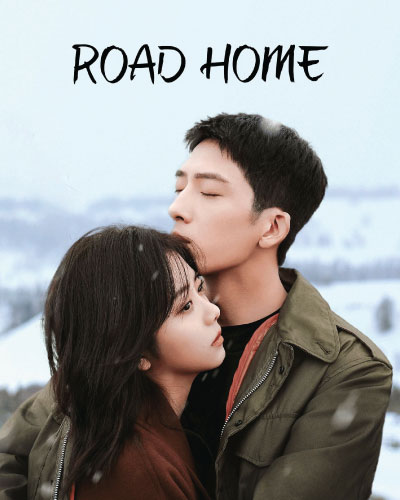 Road Home (2023)
