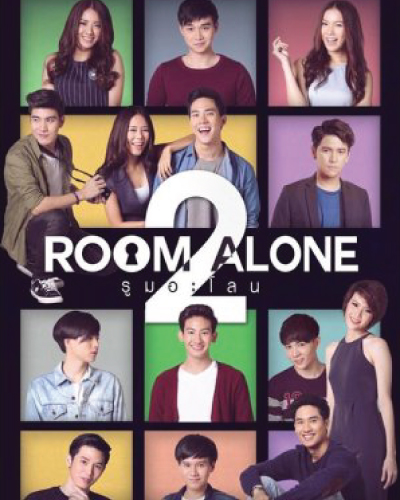 Room Alone 2