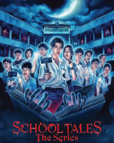 School Tales The Series