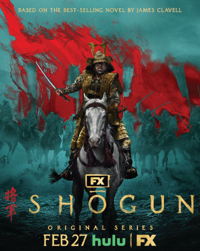 Shogun