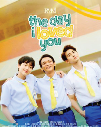 The Day I Loved You (2023)