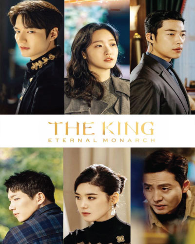 The King: Eternal Monarch (2020)