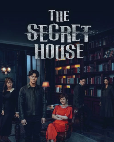 The Secret House