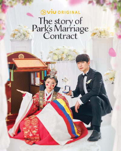 The Story of Park's Marriage Contract (2023)